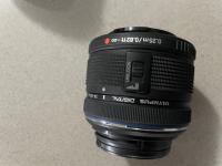 Olympus OMR
