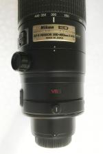 Nikon 200-400mm, AF-S NIKKOR 200-400mm 1:4G VR zoom lens