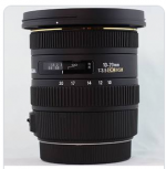 Sigma AF 10-20mm f3.5 EX DC HSM for Nikon