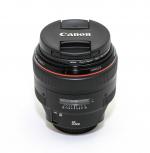 CANON EF 85mm f/1.2L II USM - PORTRAIT PERFECTION